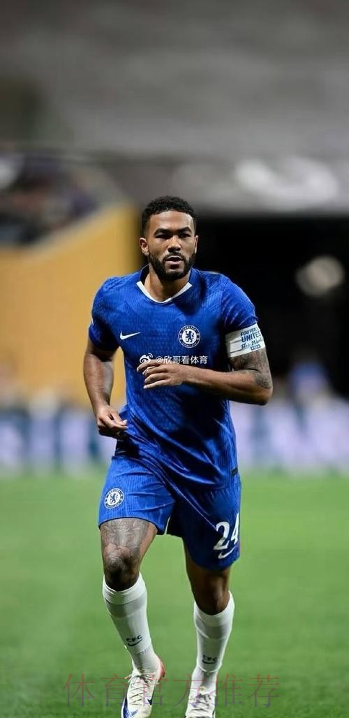 皇马正关注里斯-詹姆斯 他是接替卡瓦哈尔的人选