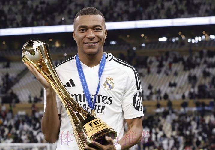 命令! 皇马不允许俱乐部成员公开谈论姆巴佩 命令! 皇马不允许俱乐部成员公开谈论姆巴佩